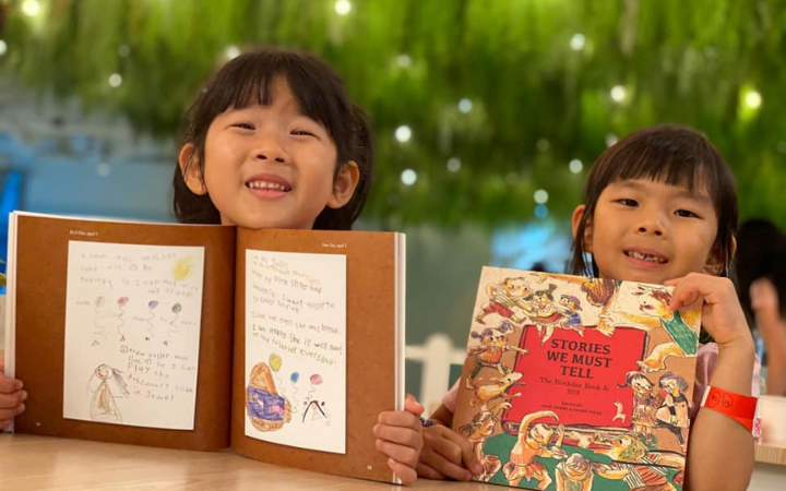 2019 Annual Report